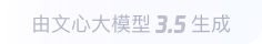 镜铁区360全景影像与AR技术的结合：为用户带来前所未有的手绘地图体验